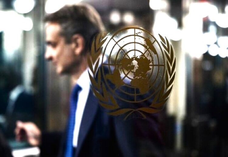 Ο Μητσοτάκης προεδρεύει στο Συμβούλιο Ασφαλείας: Παγκόσμιο βήμα για ελεύθερη ναυσιπλοΐα και ειρήνη