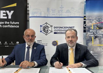 EY Ελλάδος και DefencEduNet συνεργάζονται για την κάλυψη του χάσματος δεξιοτήτων στον τομέα της άμυνας