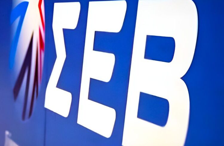 ΣΕΒ για τεχνητή νοημοσύνη: Μόνο 1 στις 4 ελληνικές επιχειρήσεις κάνει το πρώτο βήμα