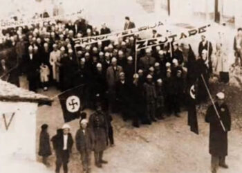 Σαν Σήμερα 23 Μαΐου