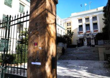 Συρεγγέλα: Δεν πέτυχε η Πανεπιστημιακή Αστυνομία – Έρχονται νέα μέτρα