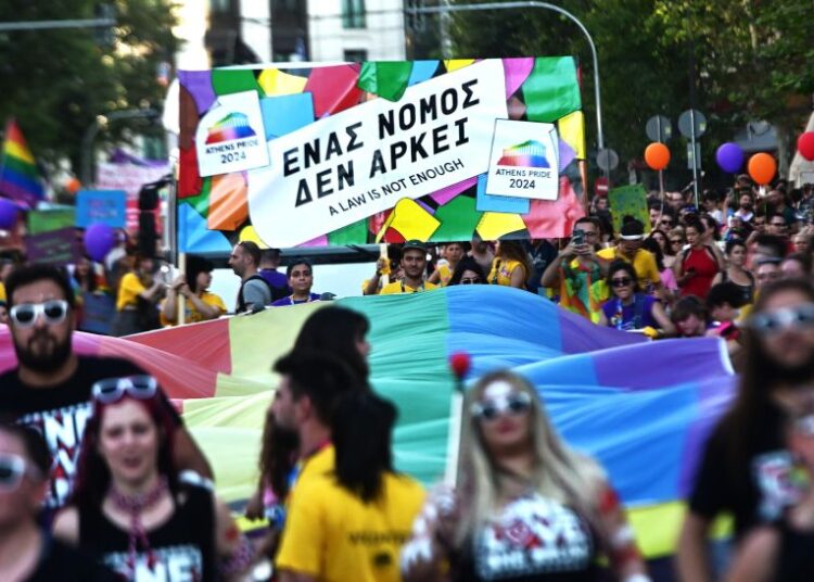 Athens Pride 2025: Προσωρινές διακοπές κυκλοφορίας σε βασικές οδούς της Αθήνας