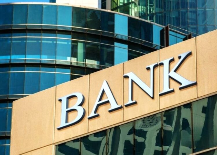 «Ανάσα» στα τραπεζικά δάνεια: Πτώση επιτοκίων στο 4,75% τον Μάρτιο