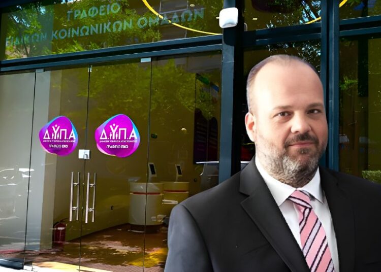 Ρεκόρ απασχόλησης από τη ΔΥΠΑ: 235.000 προσλήψεις και 350.000 καταρτιζόμενοι