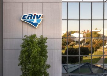 ΕΛΙΝ: Αυξήθηκε ο δανεισμός του Ομίλου κατά 52% την χρονιά που πέρασε – Ο «πόνος» για το πλαφόν και ο άφαντος κλάδος της ενέργειας
