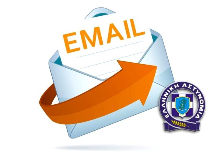Fake email με τη «σφραγίδα» της ΕΛΑΣ: Διαγράψτε το αμέσως