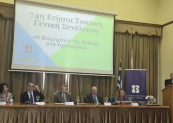 ΣΒΑΠ: Νέος πρόεδρος ο Σταύρος Θεοδωρόπουλος