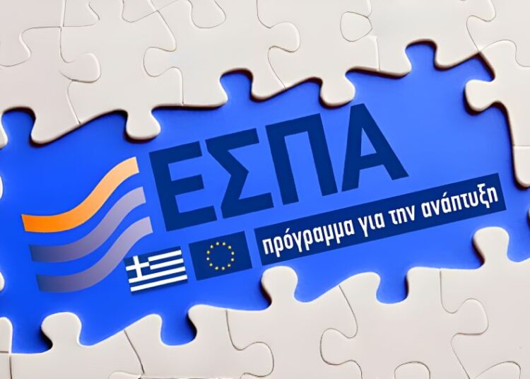 Ρεκόρ επενδυτικού ενδιαφέροντος για τη Μεγαλόπολη: Υπερκαλύφθηκε ο στόχος του ΕΣΠΑ