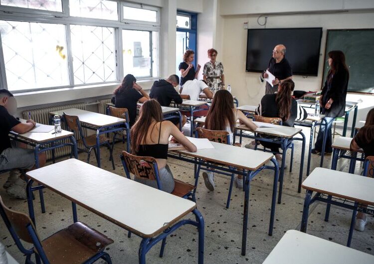 Πρεμιέρα εξετάσεων για τα Λύκεια: Αναλυτικά οι ημερομηνίες για κάθε τάξη