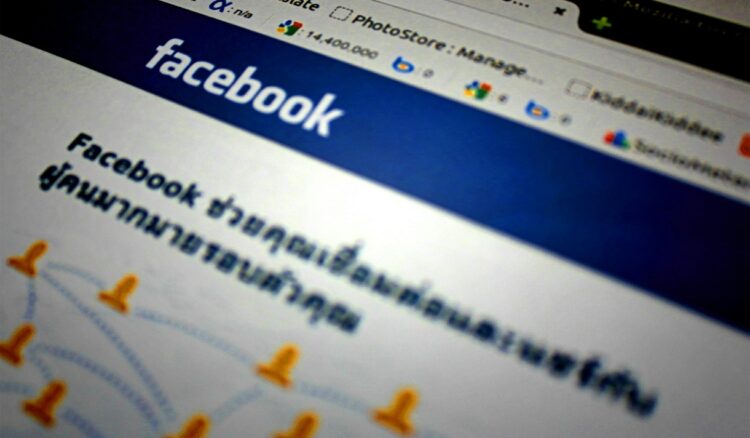 Η τρελή ιδέα που είχε ο Ζούκερμπεργκ για το Facebook