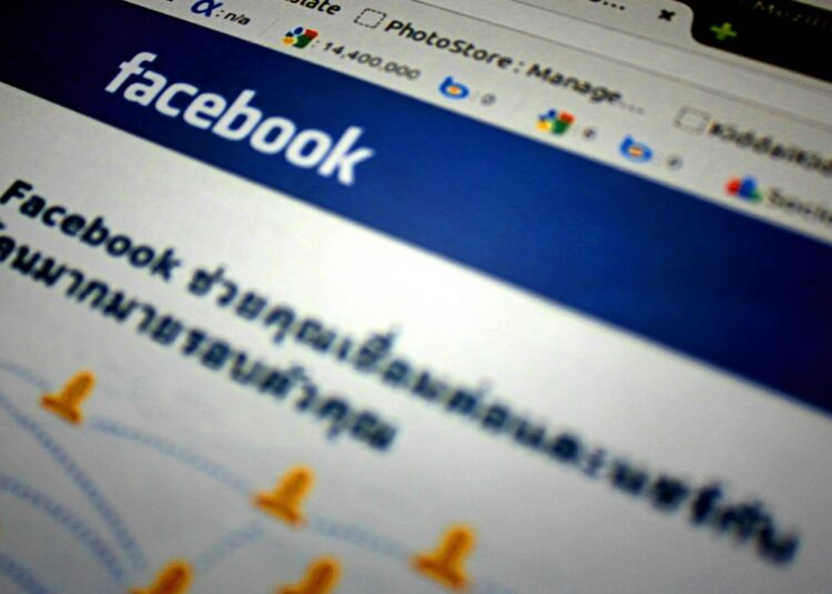 Η τρελή ιδέα που είχε ο Ζούκερμπεργκ για το Facebook