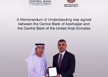 Μνημόνιο συνεργασίας υπέγραψαν οι Κεντρικές Τράπεζες των ΗΑΕ και του Αζερμπαϊτζάν
