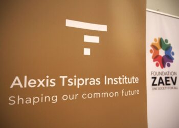 Το Ινστιτούτο Αλέξη Τσίπρα βραβεύει τους συντελεστές του ντοκιμαντέρ «No Other Land»