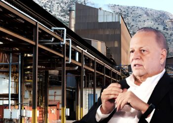 Βήμα αναδιάρθρωσης στη Metlen με έμφαση στη μεταλλευτική και τη βιομηχανία