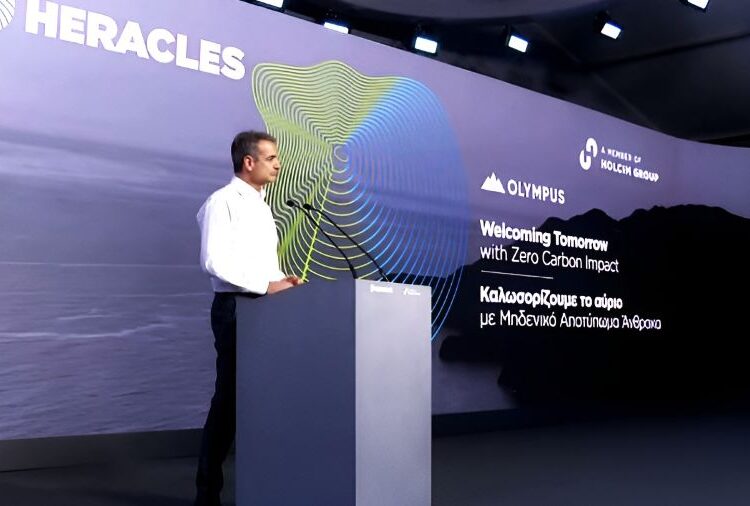 Μητσοτάκης: Με την ΑΓΕΤ Ηρακλής στην πρώτη γραμμή της πράσινης βιομηχανίας (video)
