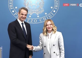 Μητσοτάκης – Μελόνι: Live οι δηλώσεις τους μετά το Ανώτατο Συμβούλιο Συνεργασίας Ελλάδας – Ιταλίας