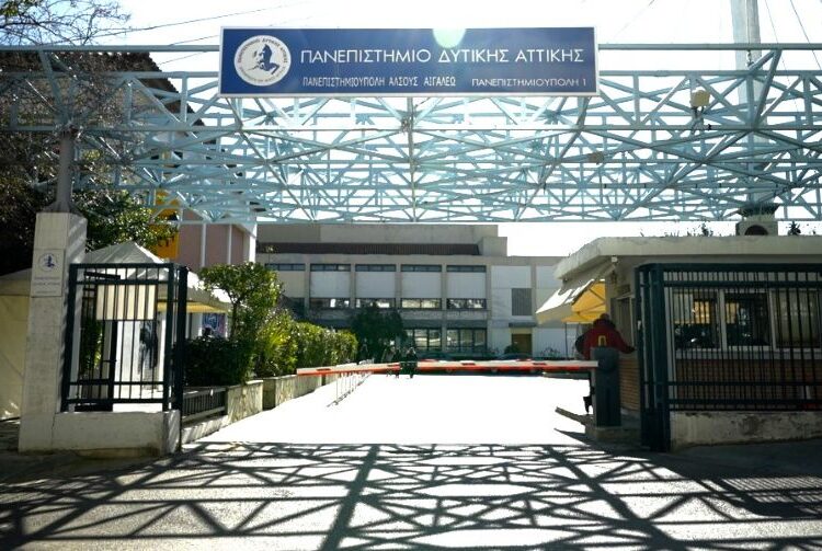 Νέα εποχή για τους Μηχανικούς: Ενισχύονται οι Σχολές ΠΑΔΑ