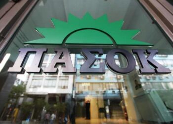 ΠΑΣΟΚ σε ΝΔ για βία στα Πανεπιστήμια: Αντί να παραδεχθεί τη λανθασμένη στρατηγική, μεταθέτει ευθύνες