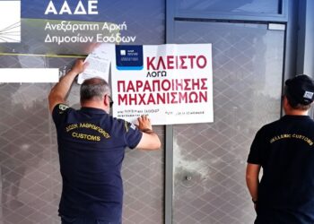 «Λουκέτα» σε 5 πρατήρια, άλλα πέντε στο μικροσκόπιο: Οι αντλίες έκλεβαν στο λίτρο
