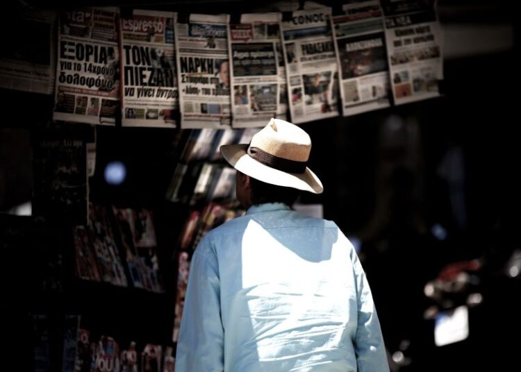 Τα πρωτοσέλιδα των εφημερίδων Τρίτη 20 Μαΐου 2025