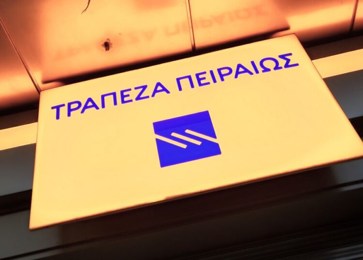Τρίμηνο-ρεκόρ για την Τράπεζα Πειραιώς: Αλματώδης άνοδος δανείων, επενδύσεων και αποδοτικότητας