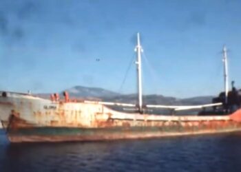Σπάνιο video: Το βαπόρι απ’ την Περσία που πιάστηκε στον Ισθμό της Κορίνθου με 11 τόνους χασίς
