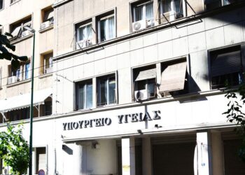 «Προλαμβάνω»: Σε ΚΥΑ η ειδική αποζημίωση για τους ήρωες της πρόληψης υγείας