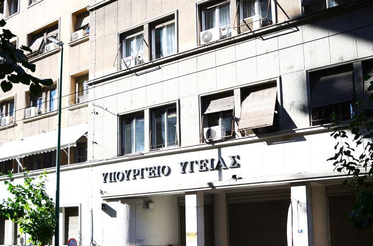 «Προλαμβάνω»: Σε ΚΥΑ η ειδική αποζημίωση για τους ήρωες της πρόληψης υγείας