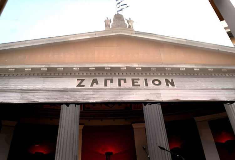 JobReady by DYPA στο Ζάππειο: Από το βιογραφικό στο LinkedIn, δωρεάν συμβουλευτική για όλους