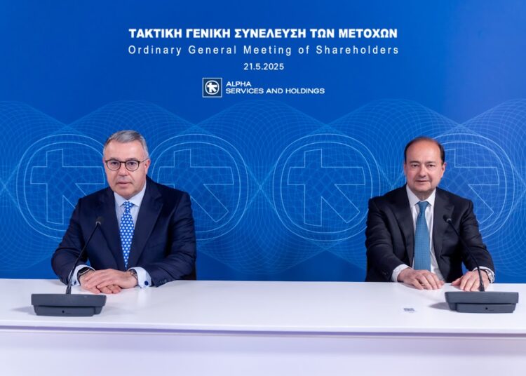 Γ.Σ. Alpha Bank: H νέα Alpha Bank της προόδου, της εξωστρέφειας και των ισχυρών επιδόσεων