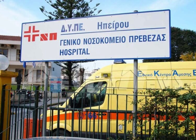 Νοσοκομείο Πρέβεζας: Η Διοίκηση ζητά οικονομική ενίσχυση από το δήμο για να αντιμετωπίσει τις ελλείψεις γιατρών