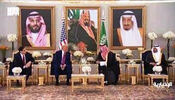 Σαουδική Αραβία: Ο Τραμπ ξεκινά περιοδεία στον Κόλπο αναζητώντας σημαντικές οικονομικές συμφωνίες