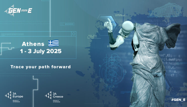 Gen-E 2025: Στην Αθήνα 800 μαθητές startuppers από 40 χώρες – Θα παρουσιάσουν τις επιχειρηματικές τους ιδέες