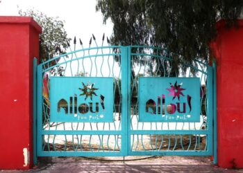Allou! Game Over: Ο ρόλος του Δήμου Ρέντη και το τέλος μιας «ατραξιόν»