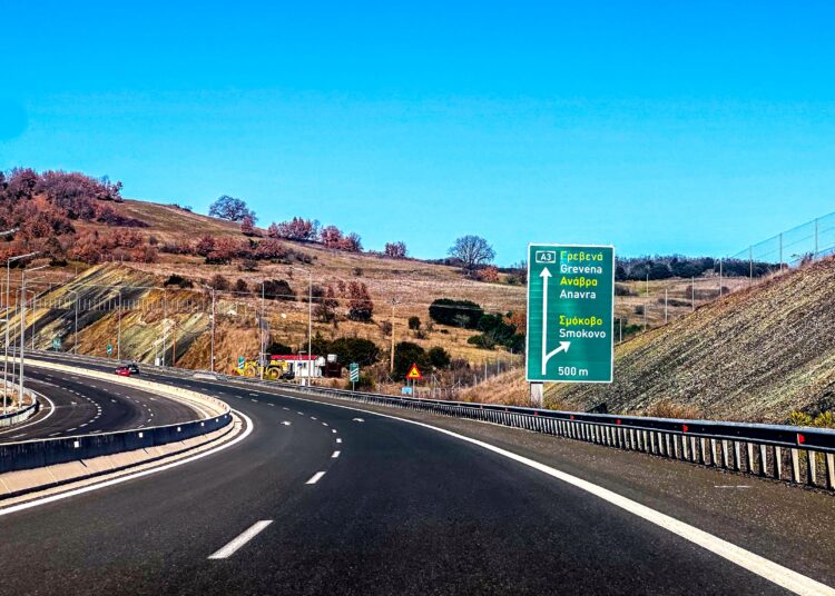 Αυτοκινητόδρομος Κεντρικής Ελλάδας: Το χρονοδιάγραμμα και οι κόμβοι του Ε65