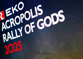 Ράλλυ Ακρόπολις 2025: Ποιοι δρόμοι κλείνουν στο κέντρο της Αθήνας και πότε