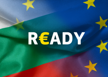 CAPMAS: Στο 16,5% έφτασε ο πληθωρισμός στην Αίγυπτο τον Μάιο