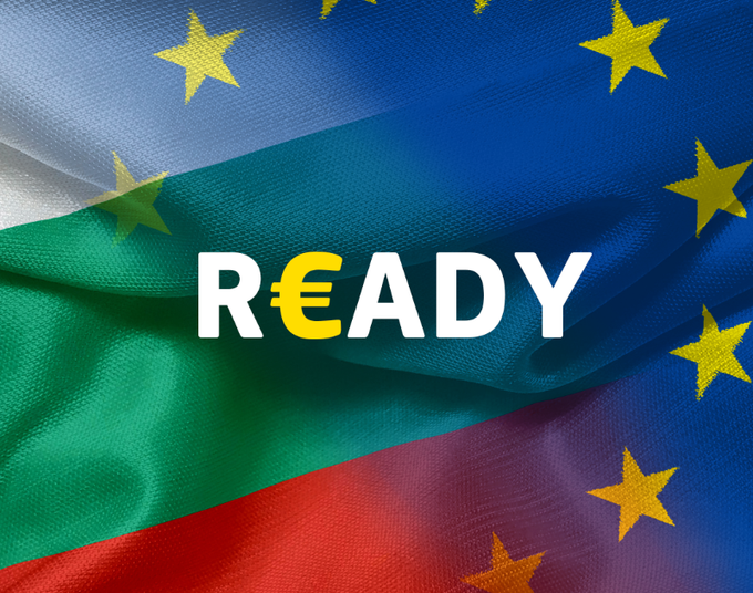 CAPMAS: Στο 16,5% έφτασε ο πληθωρισμός στην Αίγυπτο τον Μάιο