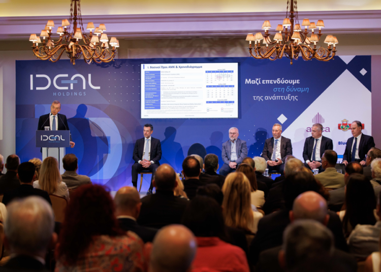 IDEAL Holdings: Κοντά στην εξαγορά εταιρείας τροφίμων με κεφάλαια από την αύξηση μ.κ. – Νέα σχέδια για attica και Μπάρμπα Στάθη