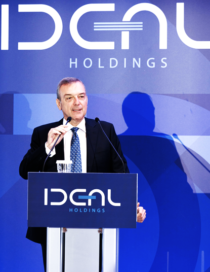 IDEAL Holdings: Ανοίγει το βιβλίο προσφορών – Νέες μετοχές και στρατηγική επέκταση