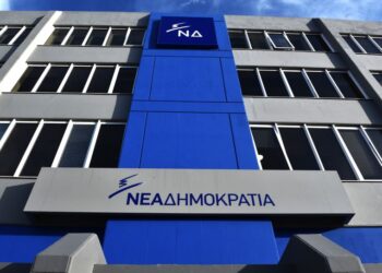 Εσωκομματικές αλλαγές στη Νέα Δημοκρατία με «εισηγητή» τον Πρωθυπουργό