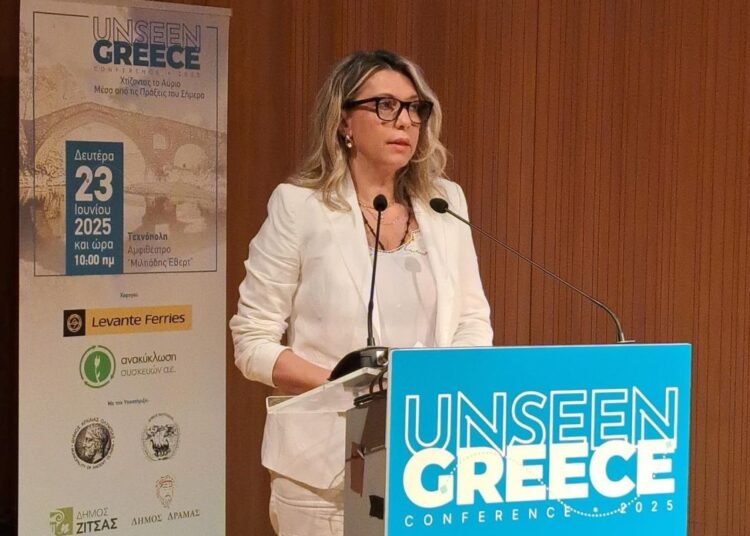 Άννα Καραμανλή: Η Υφ. Τουρισμού στο συνέδριο «Unseen Greece»