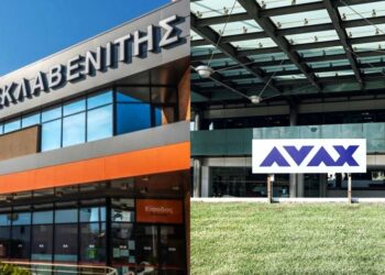 ΑΒΑΞ – Σκλαβενίτης: Νέα μονάδα έτοιμου φαγητού στη Μαγούλα με επένδυση 35 εκατ.