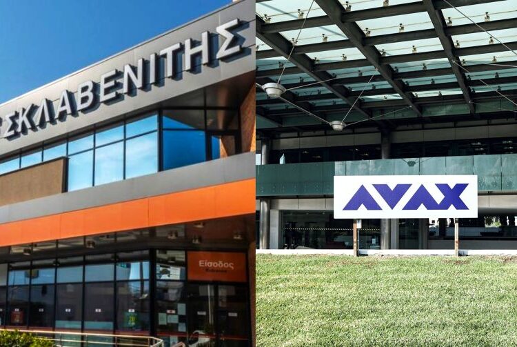 ΑΒΑΞ – Σκλαβενίτης: Νέα μονάδα έτοιμου φαγητού στη Μαγούλα με επένδυση 35 εκατ.