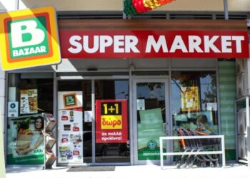 Ο Βαρδινογιάννης επενδύει δυναμικά στη λιανική: Είσοδος με 40% στη Bazaar