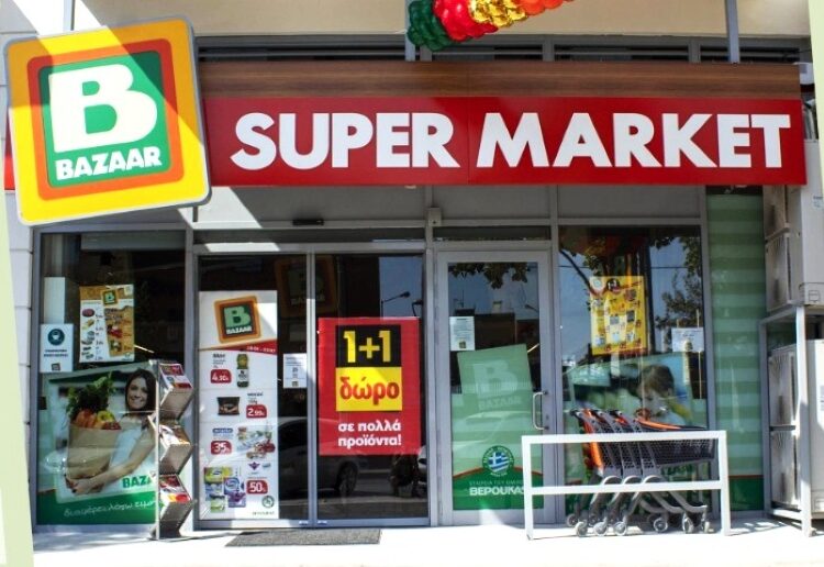 Ο Βαρδινογιάννης επενδύει δυναμικά στη λιανική: Είσοδος με 40% στη Bazaar