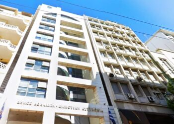 Μπλε Κέδρος: Από το αυθαίρετο της Ακρόπολης στο «deal του αιώνα» με €8 εκατ. κέρδος