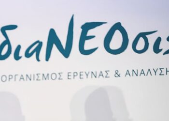 Μείωση φτώχειας κατά 28,8%: Συντάξεις κι επιδόματα κρατούν όρθια την κοινωνία