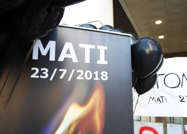 Δίκη Μάτι: Ένοχοι οι επιχειρησιακοί, στο απυρόβλητο οι αιρετοί