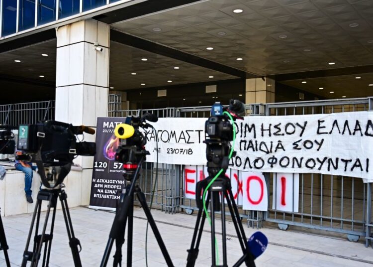 Δίκη Μάτι: Καμία επιείκεια για τους ενόχους – Αυστηρή πρόταση της Εισαγγελέως